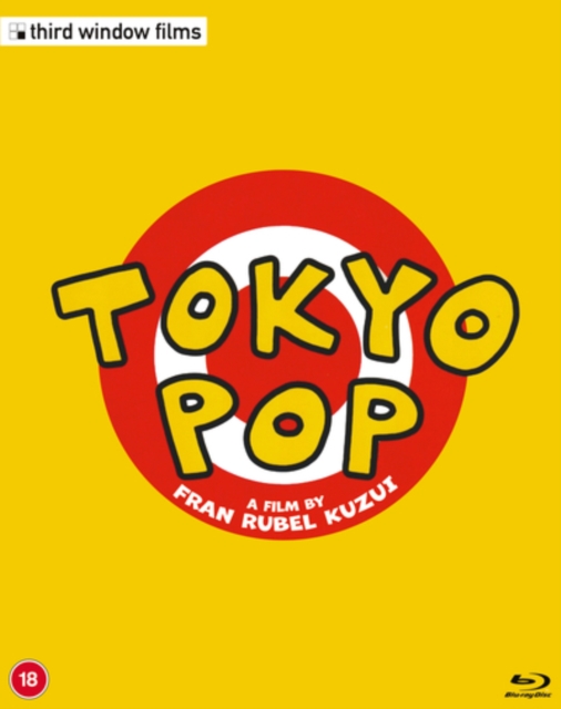 Tokyo Pop 1988 Blu-ray / Limited Edition - Volume.ro