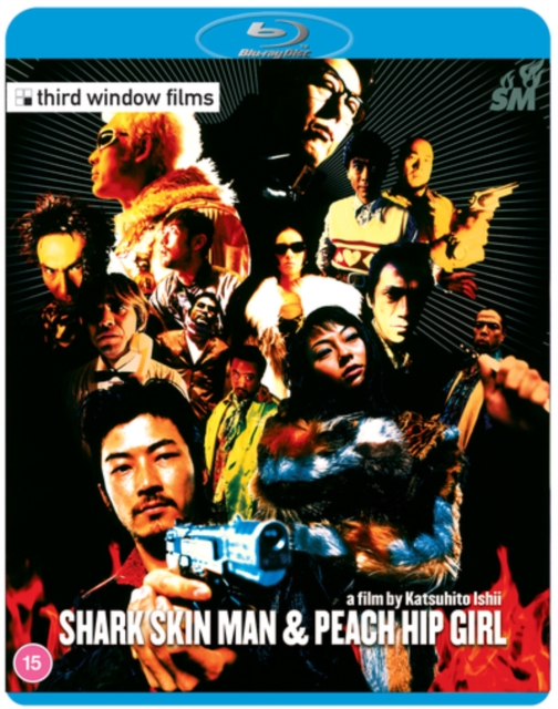 Shark Skin Man & Peach Hip Girl 1998 Blu-ray / Remastered - Volume.ro