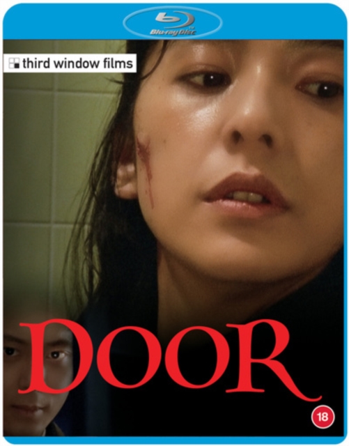 Door/Door 2 1991 Blu-ray - Volume.ro