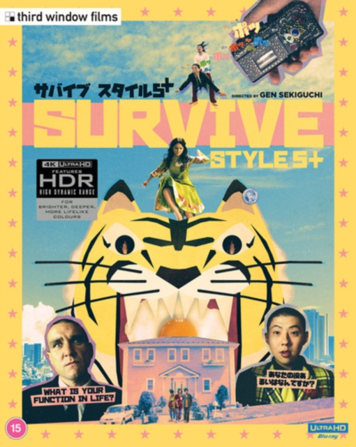 Survive Style 5+ 2004 Blu-ray / 4K Ultra HD (Limited Edition) - Volume.ro
