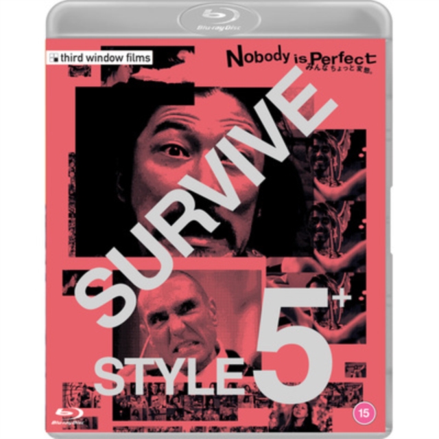 Survive Style 5+ 2004 Blu-ray - Volume.ro