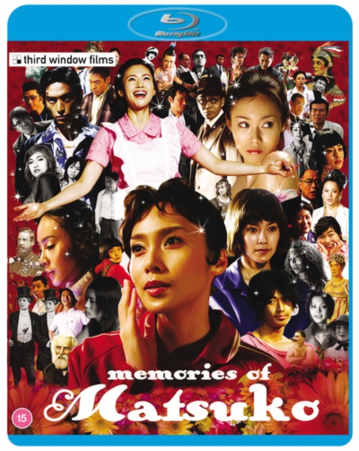 Memories of Matsuko 2006 Blu-ray - Volume.ro