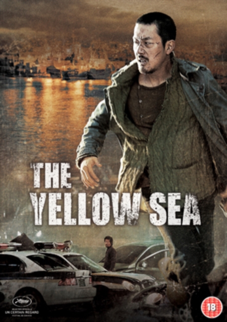 The Yellow Sea 2010 DVD - Volume.ro