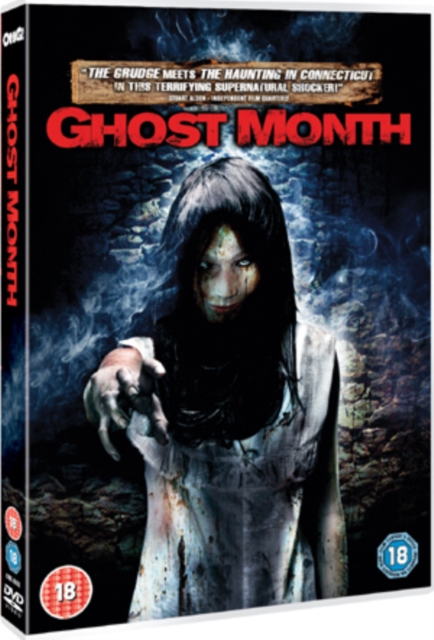 Ghost Month 2009 DVD - Volume.ro