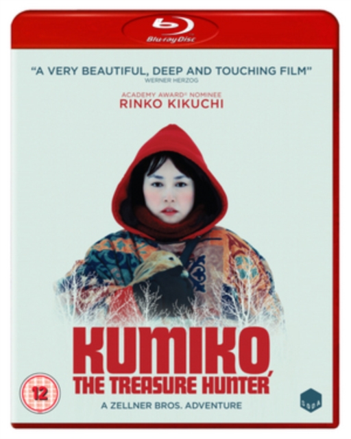 Kumiko, the Treasure Hunter 2014 Blu-ray - Volume.ro