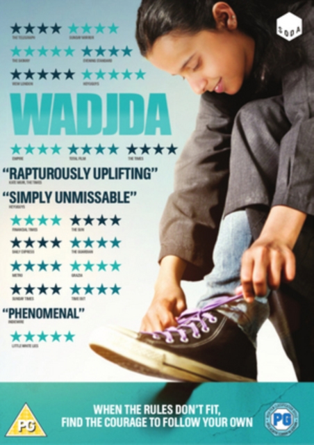 Wadjda 2012 DVD - Volume.ro