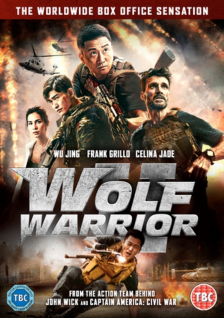 Wolf Warrior II 2017 DVD - Volume.ro
