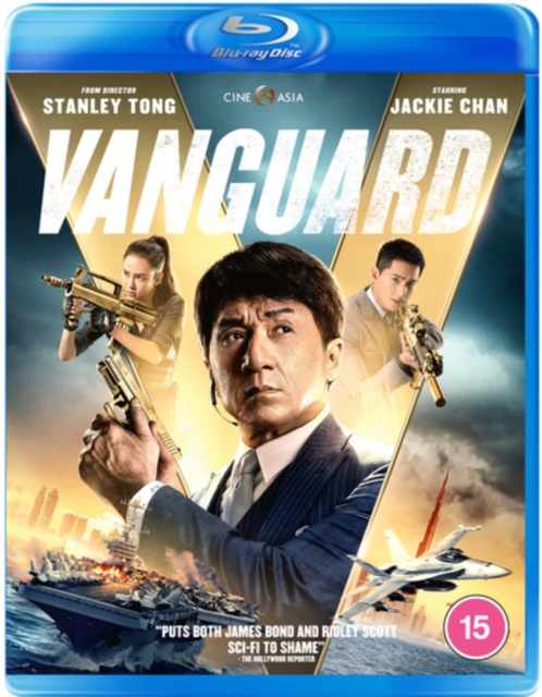 Vanguard 2020 Blu-ray - Volume.ro