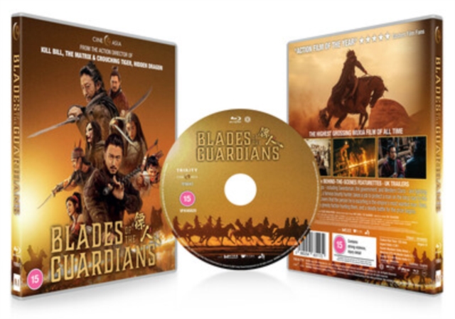 Blades of the Guardians: Wind Rises in the Desert 2026 Blu-ray - Volume.ro