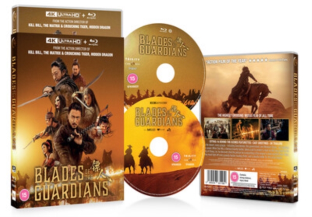 Blades of the Guardians: Wind Rises in the Desert 2026 Blu-ray / 4K Ultra HD + Blu-ray - Volume.ro