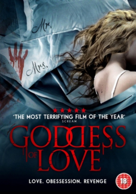 Goddess of Love 2015 DVD - Volume.ro