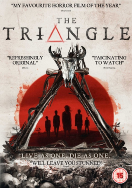 The Triangle 2016 DVD - Volume.ro