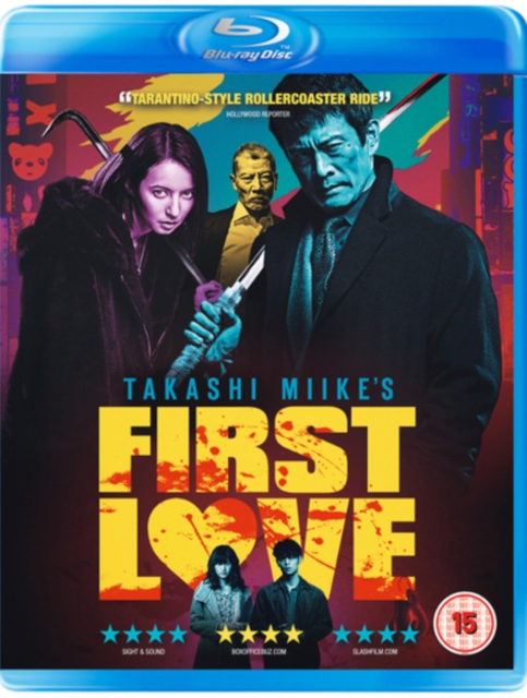 First Love 2019 Blu-ray - Volume.ro