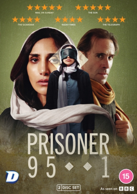 Prisoner 951 2025 DVD - Volume.ro
