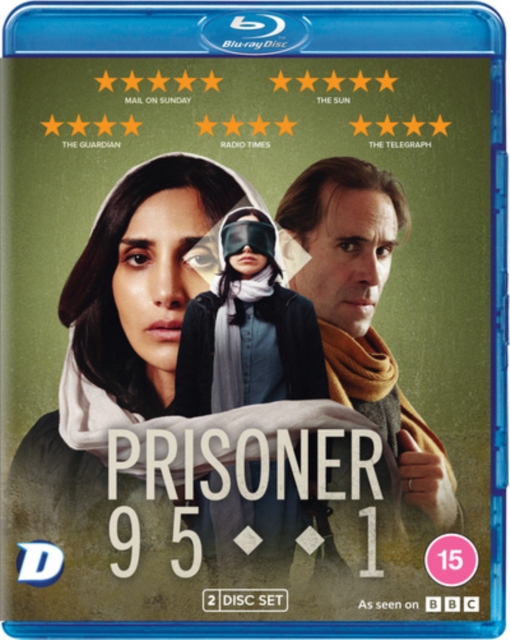 Prisoner 951 2025 Blu-ray - Volume.ro