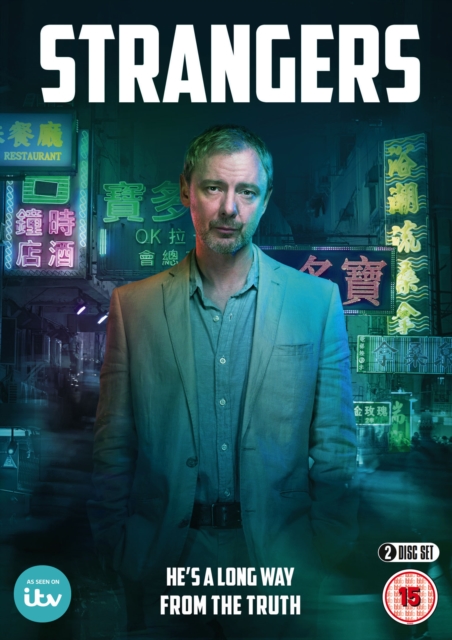 Strangers 2018 DVD - Volume.ro