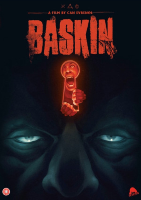 Baskin 2015 DVD - Volume.ro