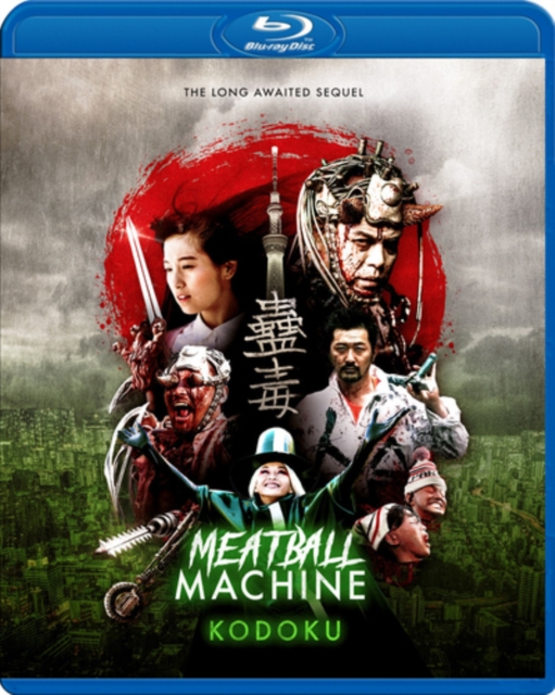 Meatball Machine Kodoku 2017 Blu-ray - Volume.ro
