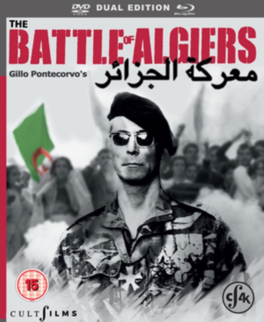 The Battle of Algiers 1965 Blu-ray / with DVD - Double Play - Volume.ro
