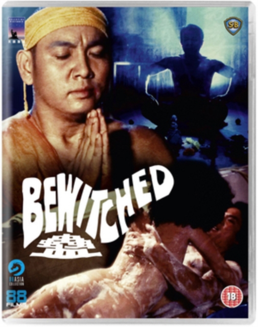 Bewitched 1981 Blu-ray - Volume.ro