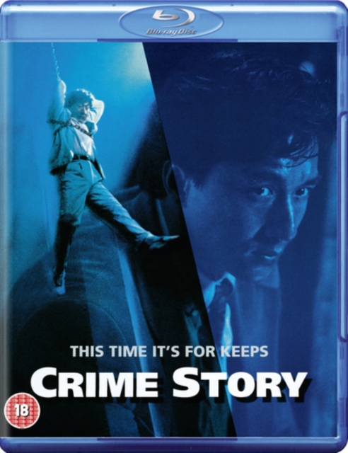 Crime Story 1993 Blu-ray - Volume.ro