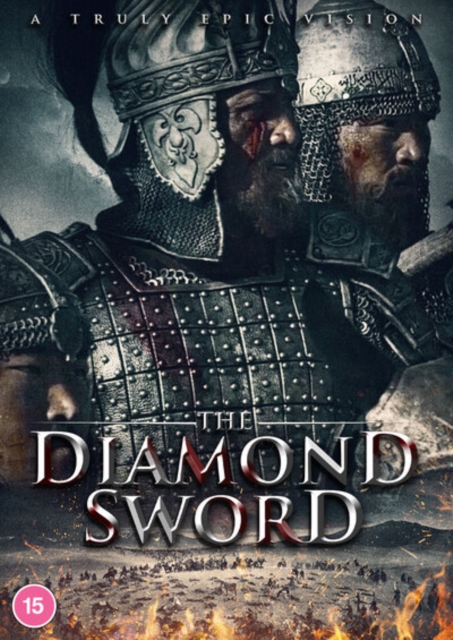 The Diamond Sword 2016 DVD - Volume.ro