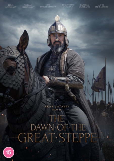 Dawn of the Great Steppe 2022 DVD - Volume.ro
