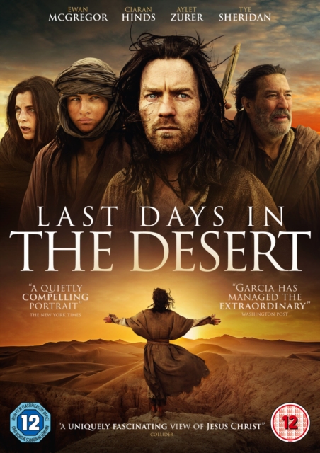 Last Days in the Desert 2015 DVD - Volume.ro