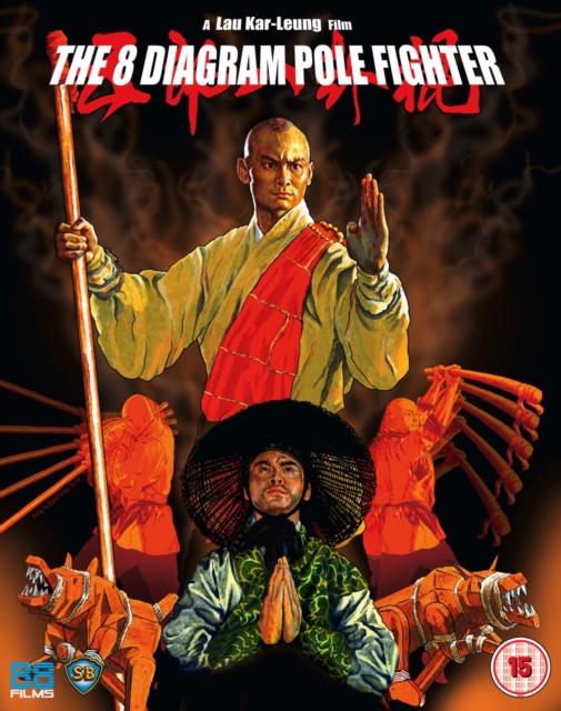 The 8 Diagram Pole Fighter 1980 Blu-ray - Volume.ro