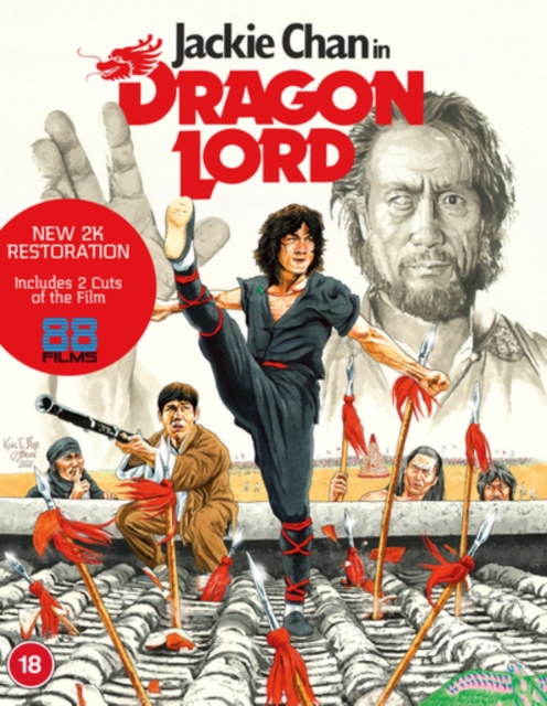 Dragon Lord 1982 Blu-ray - Volume.ro
