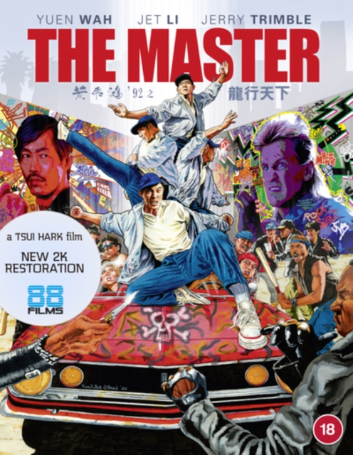 The Master 1992 Blu-ray - Volume.ro