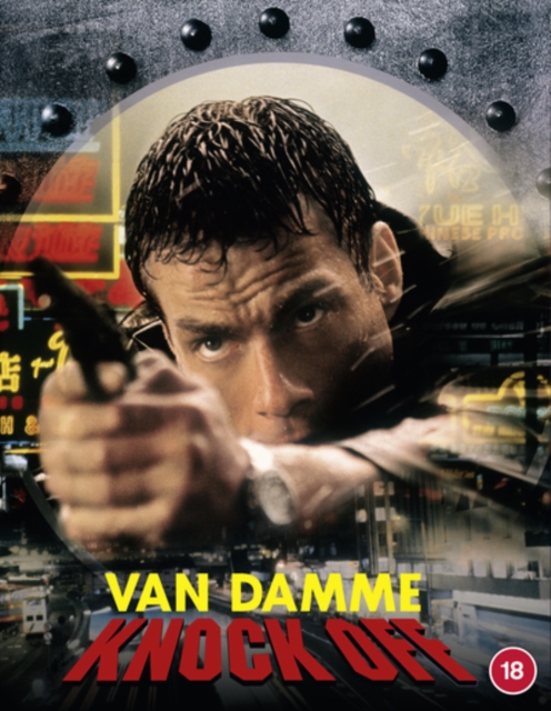Knock Off 1998 Blu-ray / Limited Edition - Volume.ro
