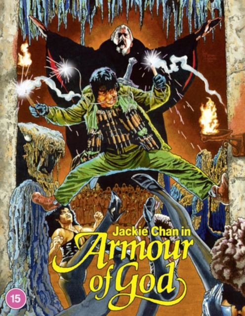 Armour of God 1986 Blu-ray / Deluxe Collector's Edition - Volume.ro