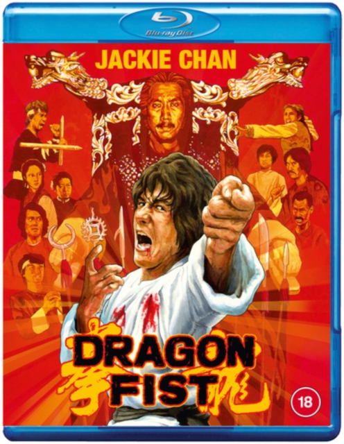 Dragon Fist 1979 Blu-ray - Volume.ro