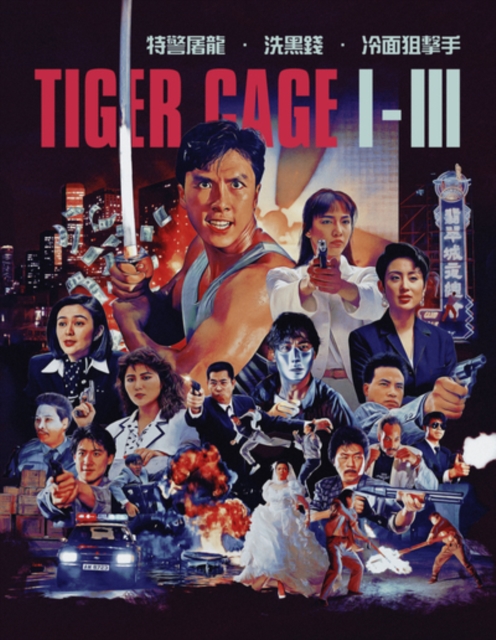 Tiger Cage Trilogy 1991 Blu-ray / Box Set - Volume.ro