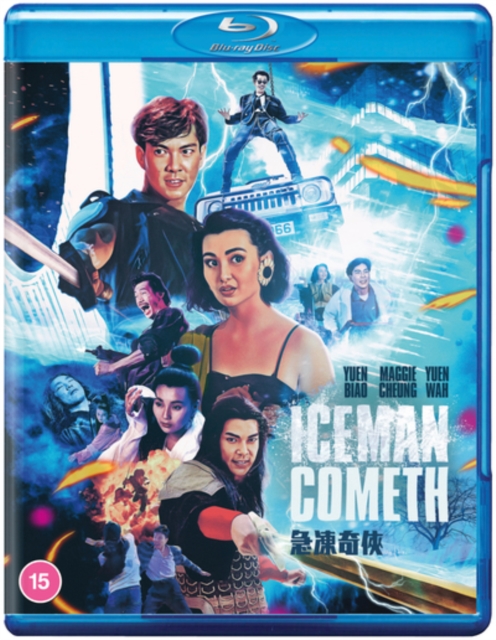 The Iceman Cometh 1989 Blu-ray - Volume.ro