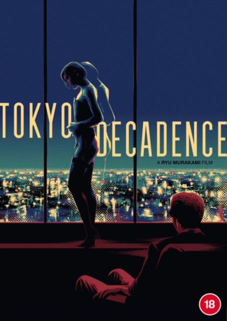 Tokyo Decadence 1992 DVD - Volume.ro