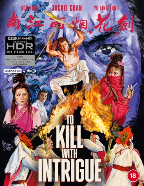 To Kill With Intrigue 1977 Blu-ray / 4K Ultra HD + Blu-ray (Restored) - Volume.ro
