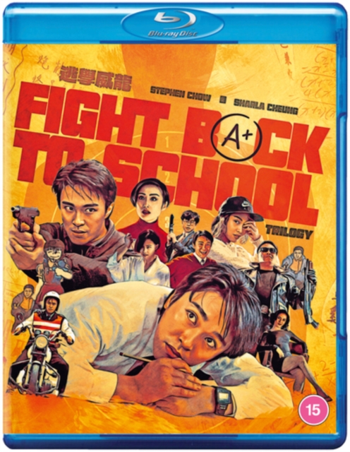Fight Back to School Trilogy 1993 Blu-ray / Box Set - Volume.ro