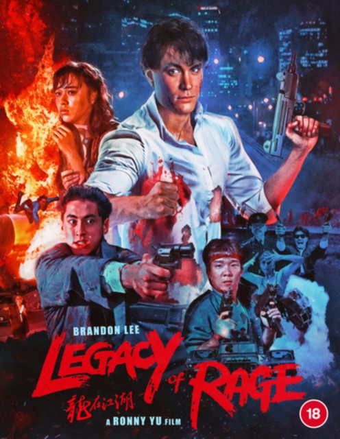 Legacy of Rage 1987 Blu-ray / Deluxe Limited Edition - Volume.ro