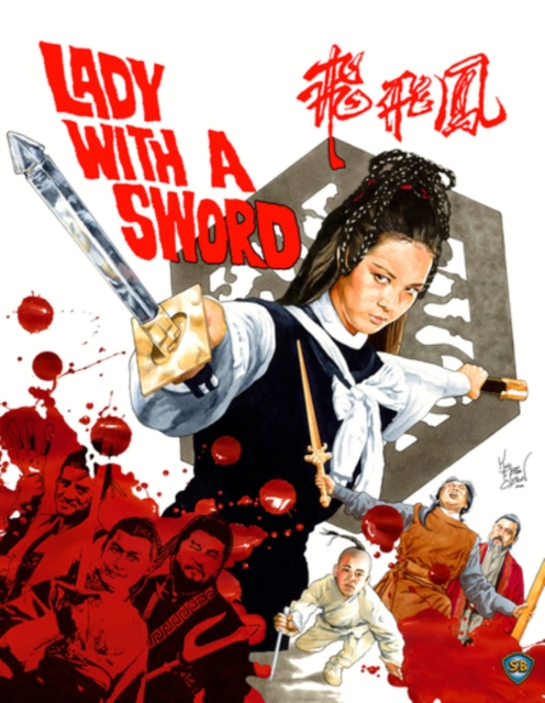 Lady With a Sword 1971 Blu-ray - Volume.ro