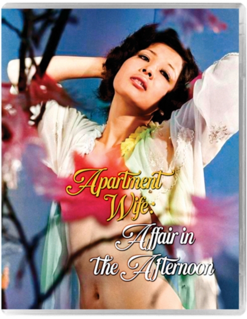 Apartment Wife: Affair in the Afternoon 1971 Blu-ray / with DVD - Double Play - Volume.ro