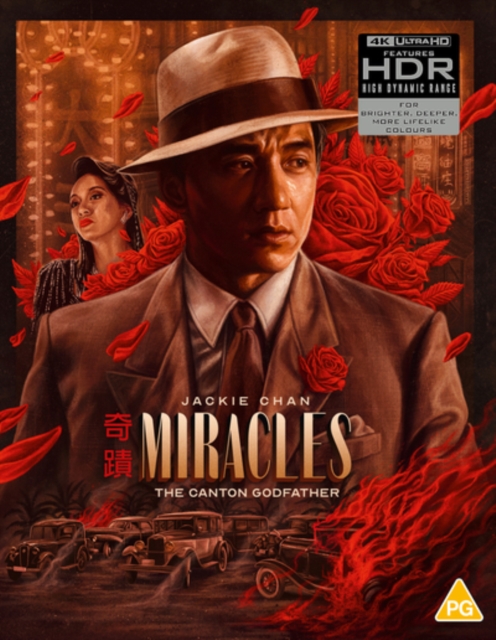 Miracles 1989 Blu-ray / 4K Ultra HD + Blu-ray (Deluxe Limited Edition) - Volume.ro