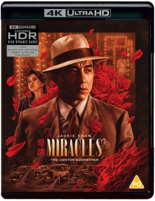 Miracles 1989 Blu-ray / 4K Ultra HD + Blu-ray (Restored) - Volume.ro