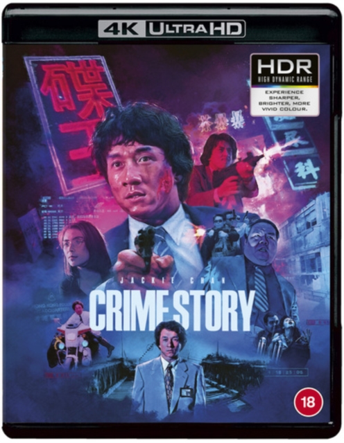 Crime Story 1993 Blu-ray / 4K Ultra HD + Blu-ray - Volume.ro