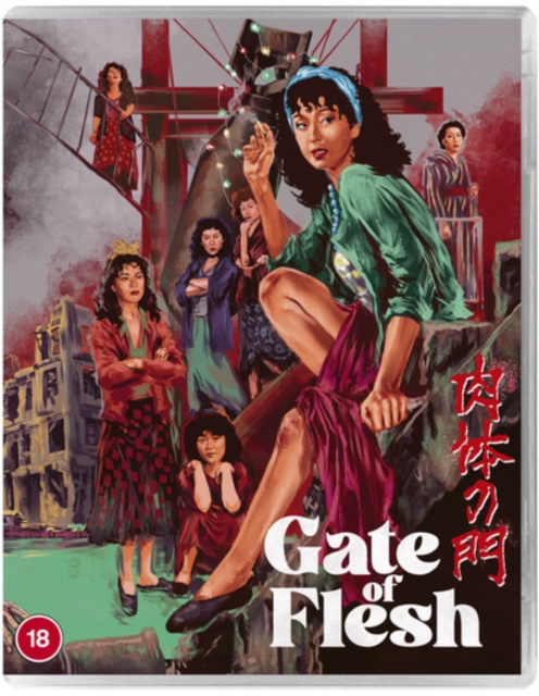 Gate of Flesh 1988 Blu-ray - Volume.ro