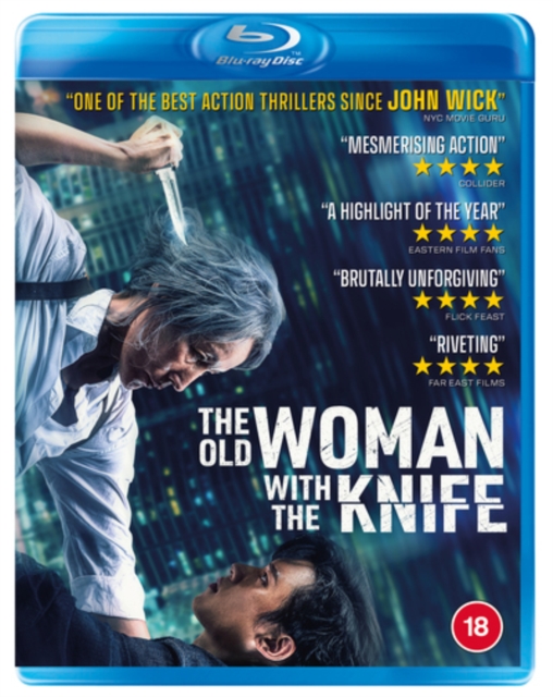 The Old Woman With the Knife 2025 Blu-ray - Volume.ro