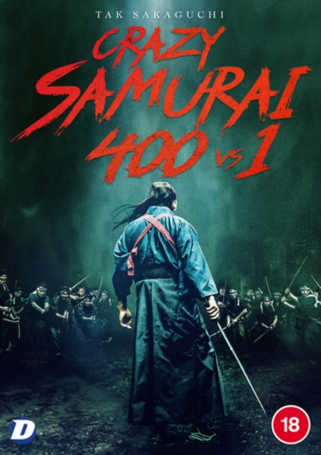 Crazy Samurai: 400 vs 1 2020 DVD - Volume.ro