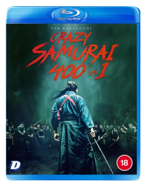 Crazy Samurai: 400 vs 1 2020 Blu-ray - Volume.ro