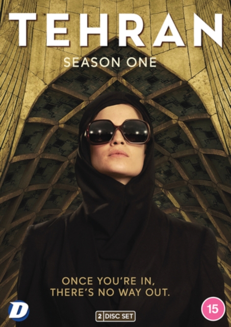 Tehran 2020 DVD - Volume.ro